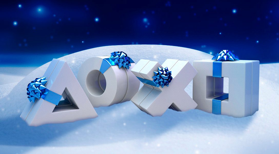 Las 12 ofertas de Navidad: oferta nº10