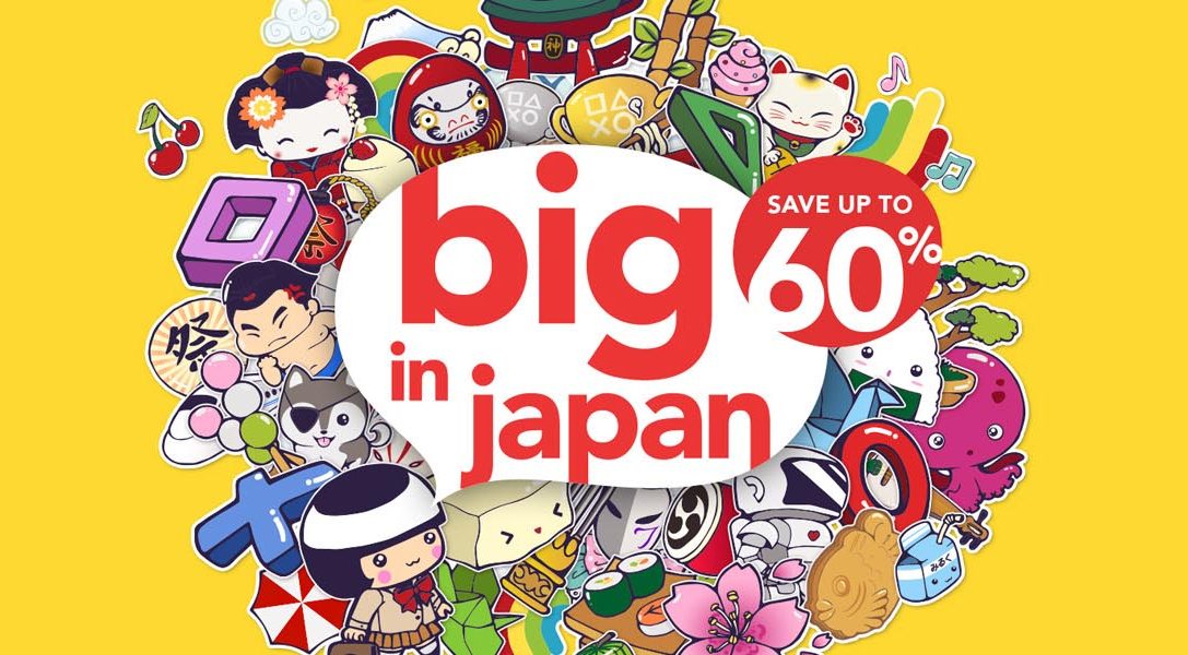 Los descuentos ‘Big in Japan’ arrancan hoy en PS Store