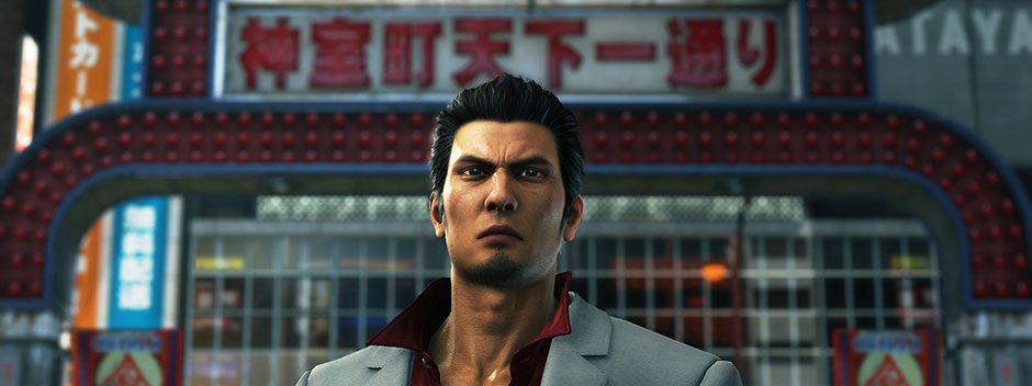 E3 2017 | Nuevos detalles sobre Yakuza 6: The Song of Life y la remasterización de Yakuza Kiwami para PS4