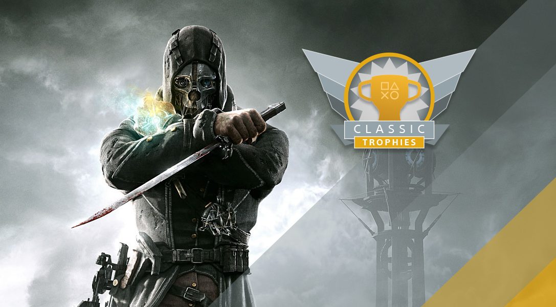 Trofeos clásicos: Manos limpias, de Dishonored