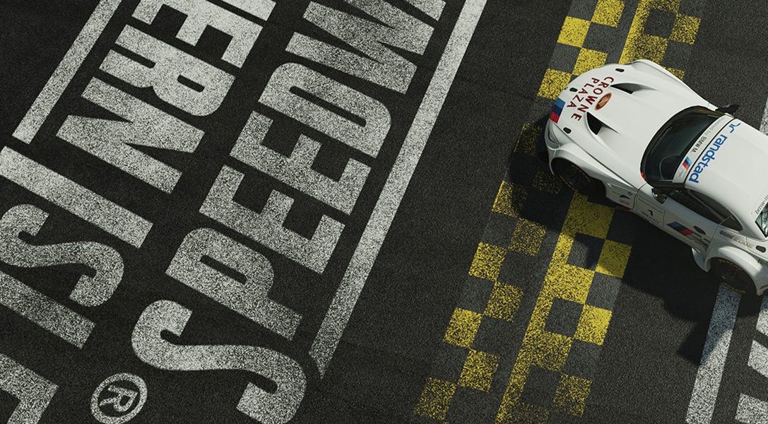 ¿Quién será coronado campeón mundial de GT Sport este fin de semana?