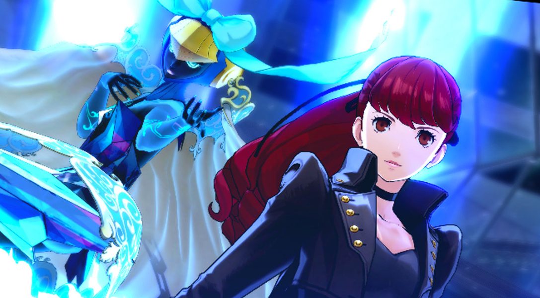 Presentamos a Kasumi, el nuevo personaje de Persona 5 Royal