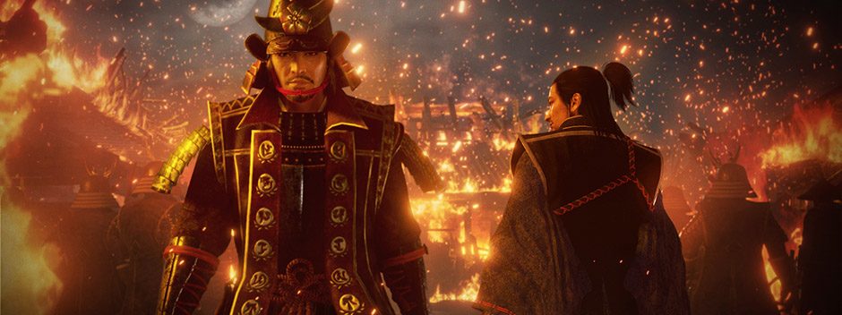 #Nioh2PS4 | Muestra tu destreza en el juego de Team Ninja y gana códigos del DLC El discípulo del tengu