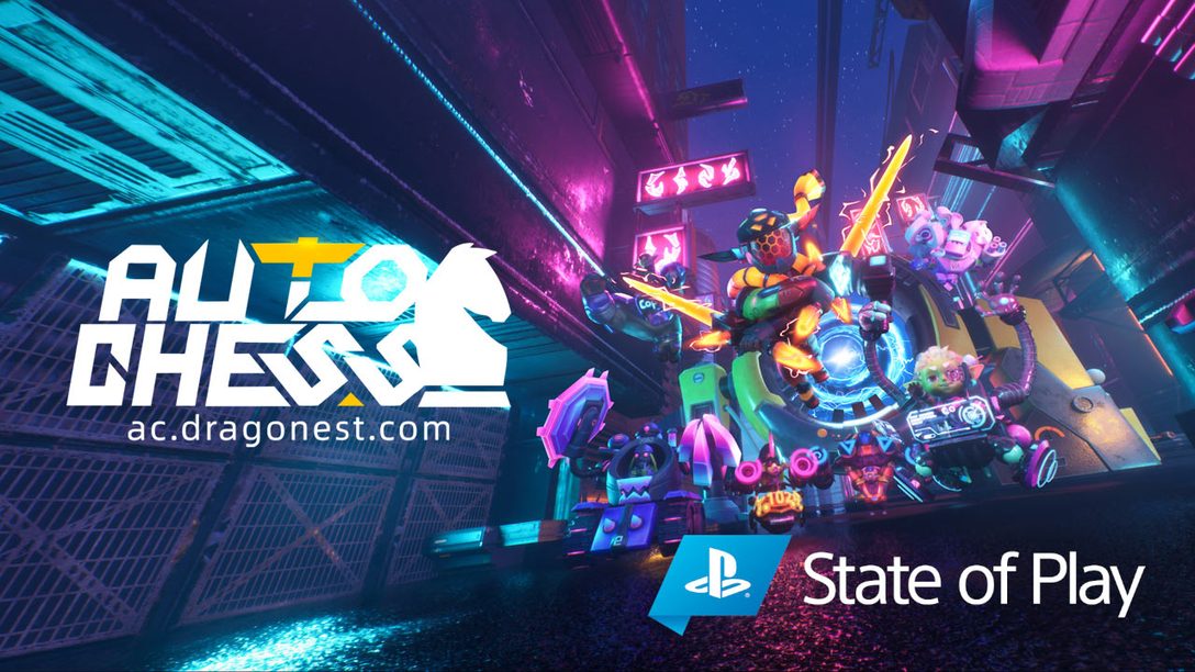 Auto Chess llega a PlayStation 4 en octubre de 2020