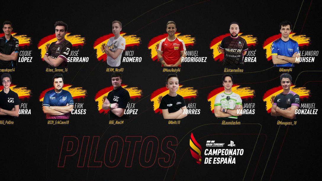 Estos son los pilotos que participarán en el primer Campeonato de España de Gran Turismo
