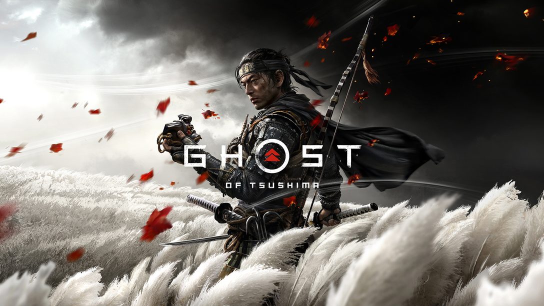 La película de Ghost of Tsushima está en marcha