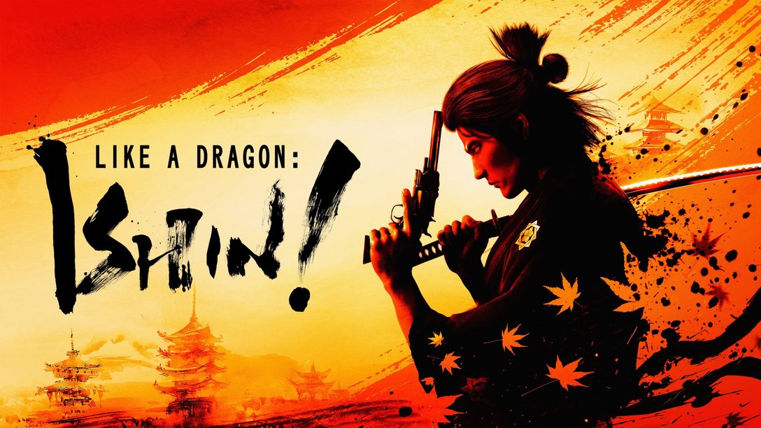 Like a Dragon: Ishin, disponible en febrero de 2023