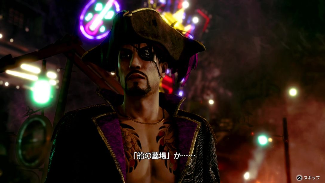 Acabamos de probar el increíble Like a Dragon: Pirate Yakuza in Hawaii