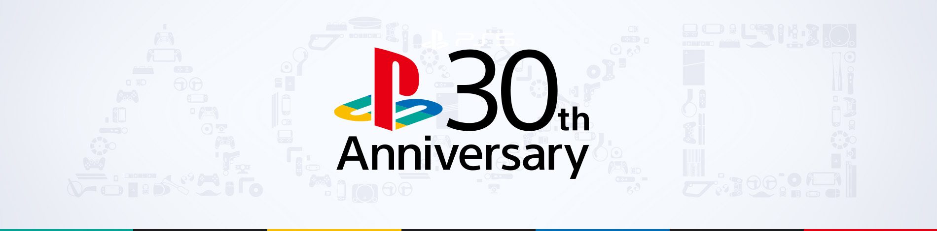 30 aniversario PlayStation 